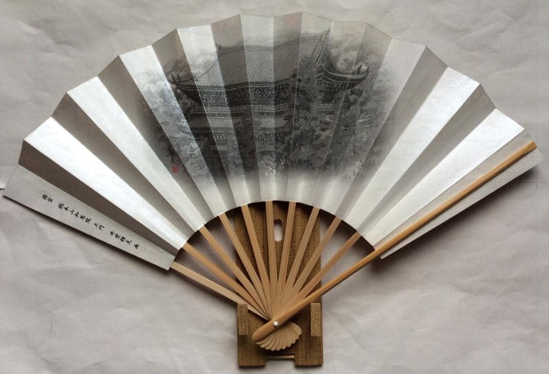 限定八百二部ノ内/六百八十八番 井堂雅夫 京版画 知恩院 御忌風影之図 京扇子 Amazon.co.jp: 井堂雅夫 木版画 知恩院 京扇子 : おもちゃ